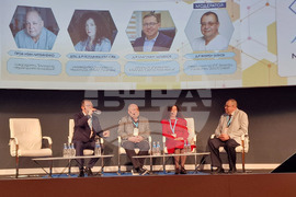 Интер Експо Център - здравен форум - специалисти