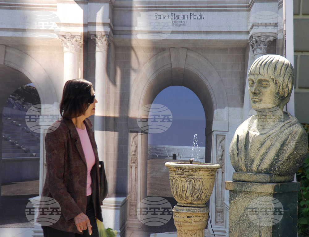 Giro d’Italia (Джиро д'Италия") - Етап 3: Пловдив - София