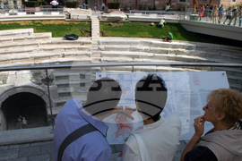 Giro d’Italia (Джиро д'Италия") - Етап 3: Пловдив - София