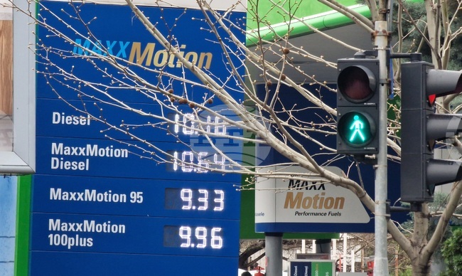 Румънското правителство намалява акциза върху дизела заради кризата в Близкия изток