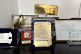 Курортен комплекс Боровец - хотел „Самоков“ - туризъм