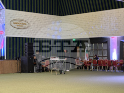 Курортен комплекс Боровец - хотел „Самоков“ - туризъм