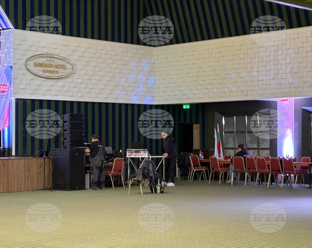 Курортен комплекс Боровец - хотел „Самоков“ - туризъм