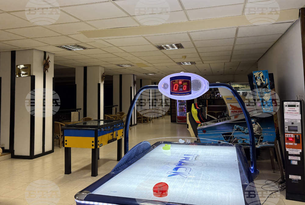 Курортен комплекс Боровец - хотел „Самоков“ - туризъм