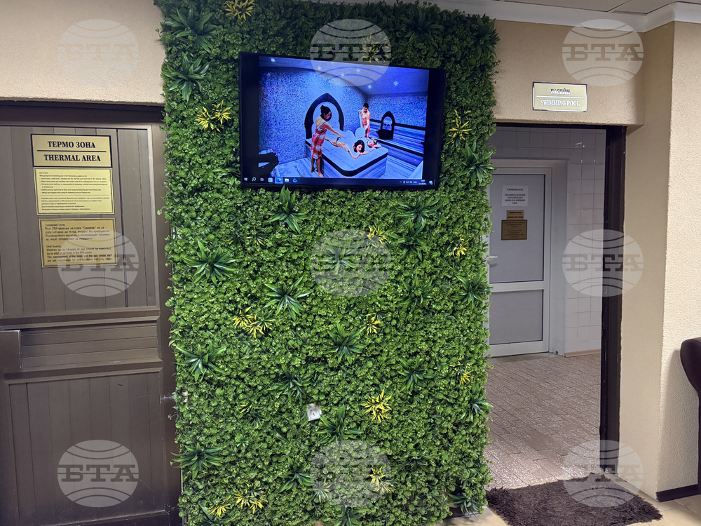 Курортен комплекс Боровец - хотел „Самоков“ - туризъм