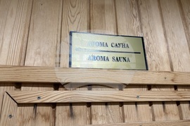 Курортен комплекс Боровец - хотел „Самоков“ - туризъм