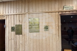 Курортен комплекс Боровец - хотел „Самоков“ - туризъм