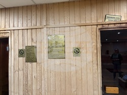 Курортен комплекс Боровец - хотел „Самоков“ - туризъм