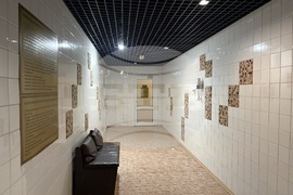 Курортен комплекс Боровец - хотел „Самоков“ - туризъм