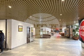 Курортен комплекс Боровец - хотел „Самоков“ - туризъм