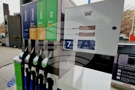 Румъния - горива - цени