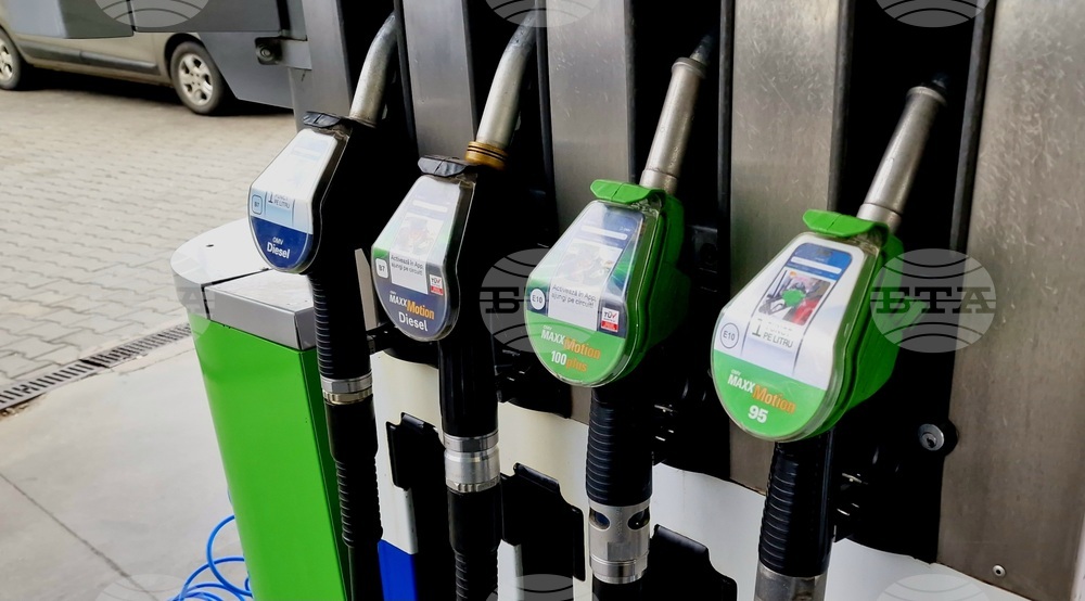 Румъния - горива - цени