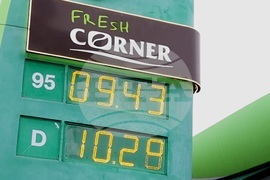 Румъния - горива - цени