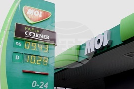 Румъния - горива - цени