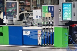 Румъния - горива - цени