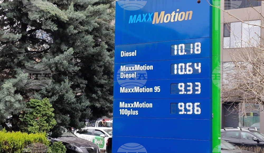 Румъния - горива - цени