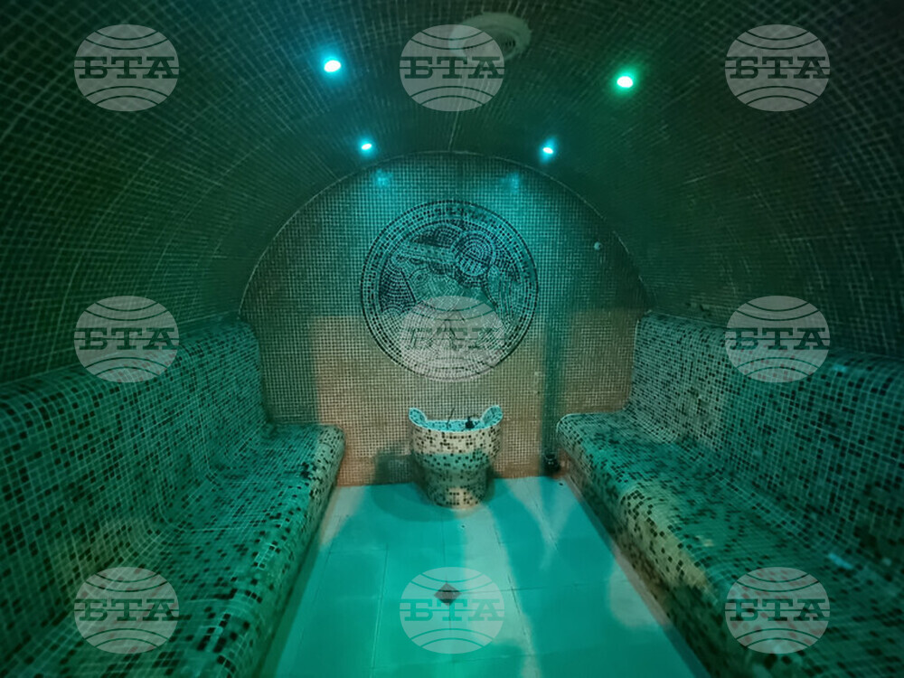 Велико Търново - Гранд хотел „Янтра“ - СПА център