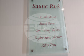 Велико Търново - Гранд хотел „Янтра“ - СПА център