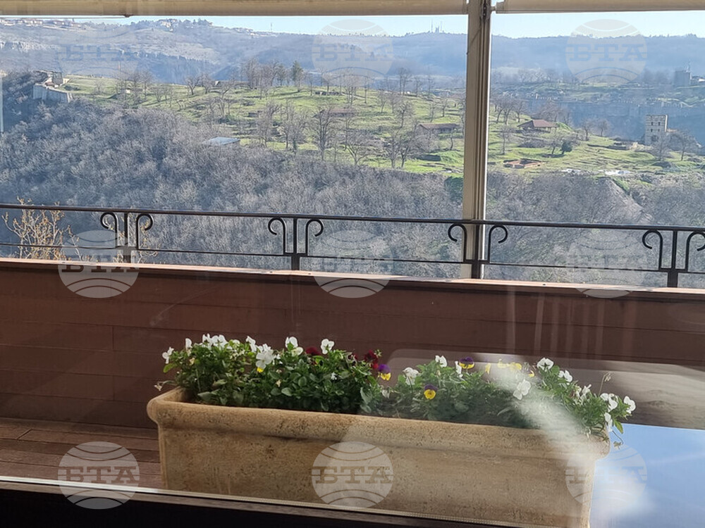 Велико Търново - Гранд хотел „Янтра“ - СПА център