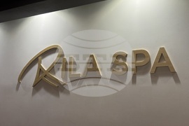 Курортен комплекс Боровец - хотел „Рила“ - туризъм