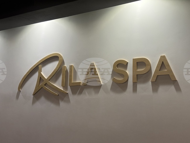 Курортен комплекс Боровец - хотел „Рила“ - туризъм