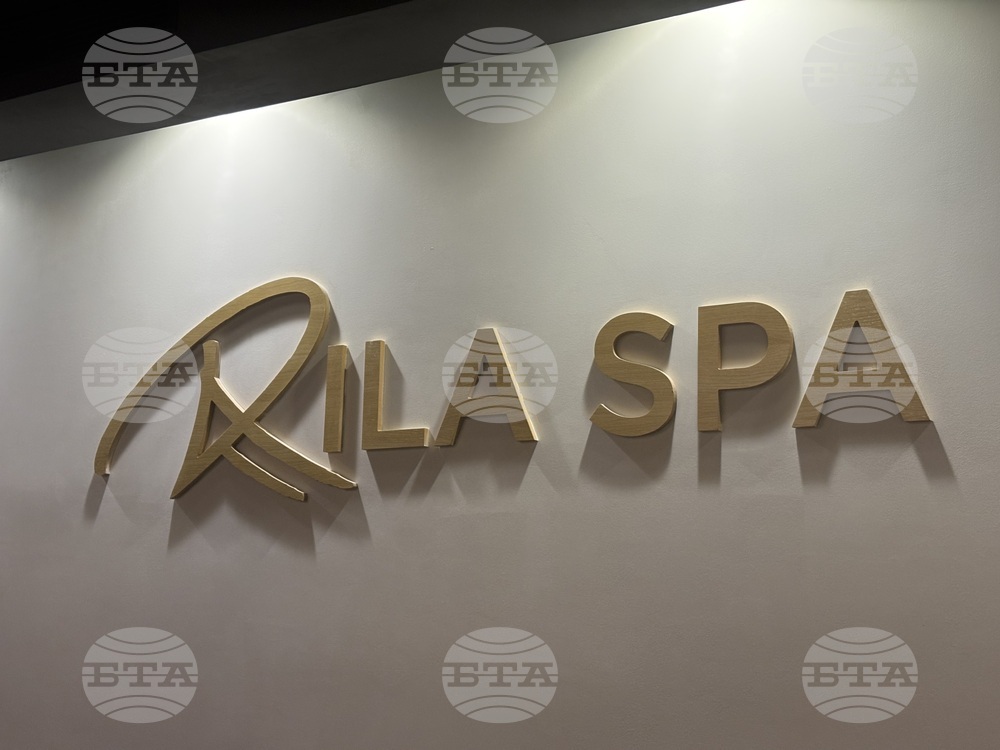 Курортен комплекс Боровец - хотел „Рила“ - туризъм