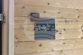 Курортен комплекс Боровец - хотел „Рила“ - туризъм