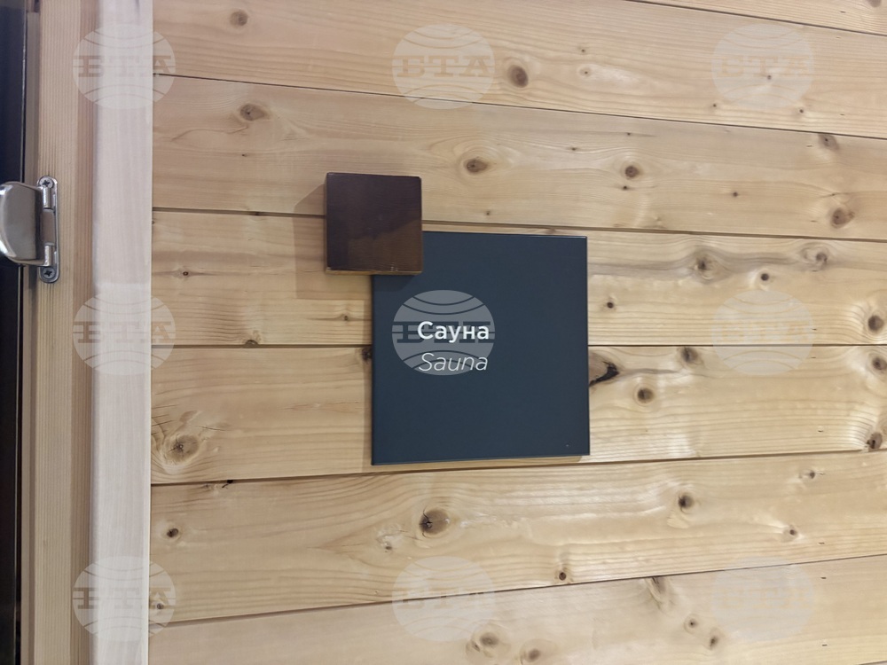 Курортен комплекс Боровец - хотел „Рила“ - туризъм