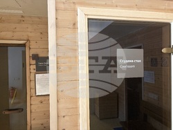 Курортен комплекс Боровец - хотел „Рила“ - туризъм