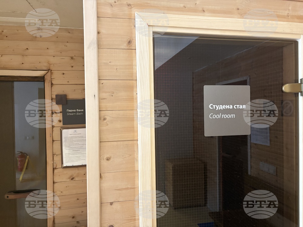 Курортен комплекс Боровец - хотел „Рила“ - туризъм