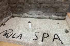 Курортен комплекс Боровец - хотел „Рила“ - туризъм