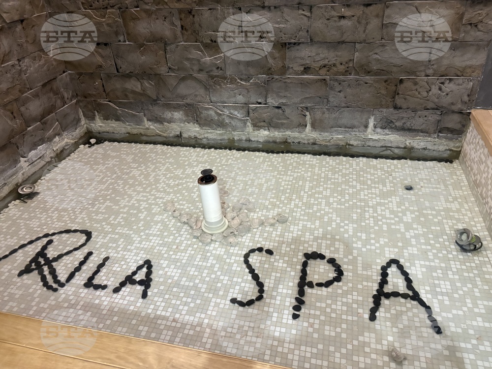 Курортен комплекс Боровец - хотел „Рила“ - туризъм