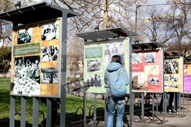 „Храни и напитки на българите от ориенталската трапеза до столовата“ - изложба