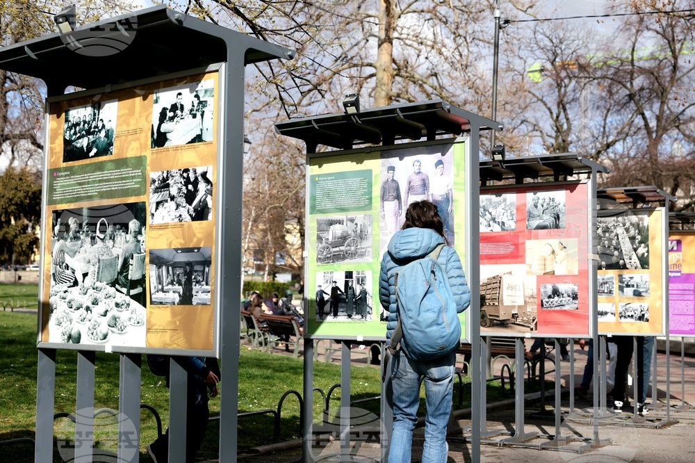 „Храни и напитки на българите от ориенталската трапеза до столовата“ - изложба