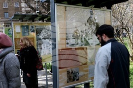 „Храни и напитки на българите от ориенталската трапеза до столовата“ - изложба