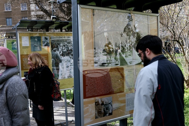 „Храни и напитки на българите от ориенталската трапеза до столовата“ - изложба