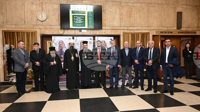 ЮЗУ „Неофит Рилски“: С тематичен спектакъл започнаха националните чествания, посветени на 1080 години от успението и 1150 години от рождението на св. Йоан Рилски