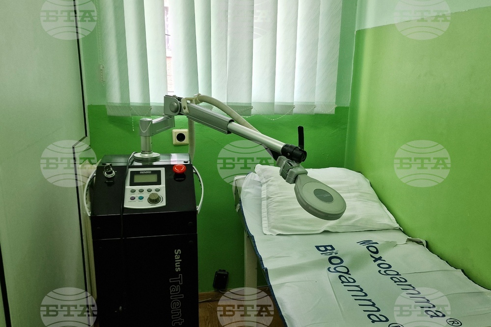 Вършец - Балнеохотел „Тинтява“ - рехабилитация - минерална вода