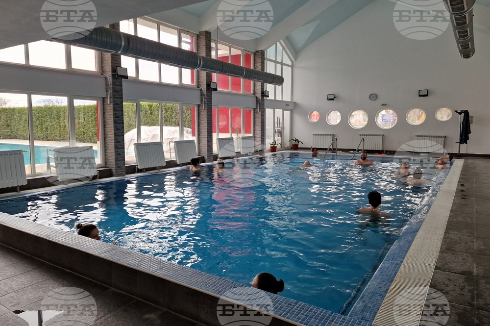 Вършец - Балнеохотел „Тинтява“ - рехабилитация - минерална вода