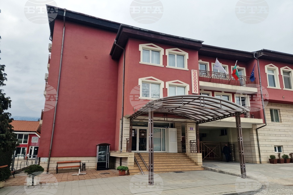 Вършец - Балнеохотел „Тинтява“ - рехабилитация - минерална вода