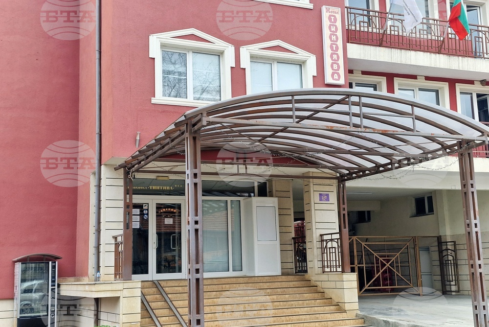 Вършец - Балнеохотел „Тинтява“ - рехабилитация - минерална вода