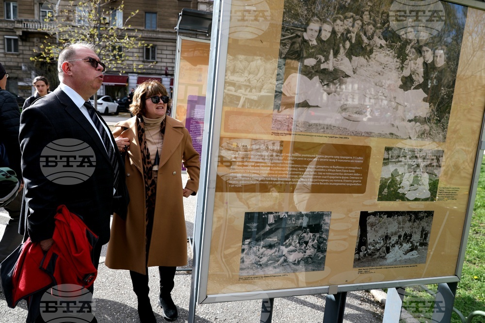 „Храни и напитки на българите от ориенталската трапеза до столовата“ - изложба