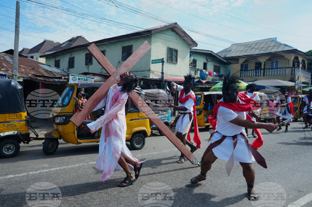 Nigeria Good Friday