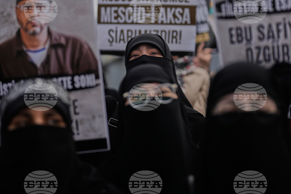 Turkey Israel Palestinians