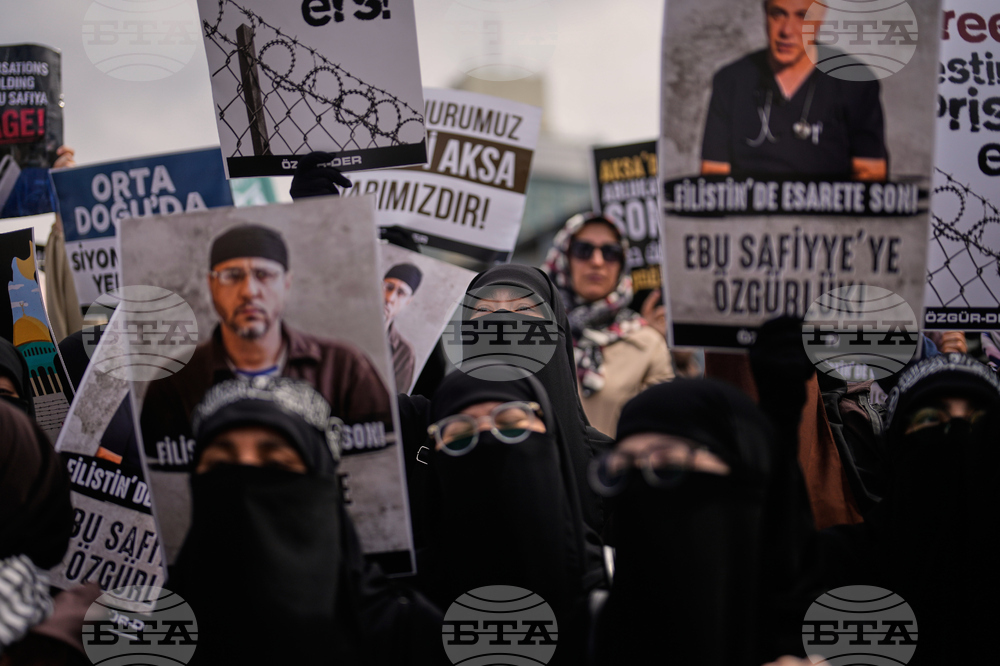 Turkey Israel Palestinians