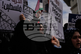 Turkey Israel Palestinians