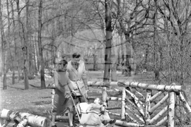 Разходка в парка