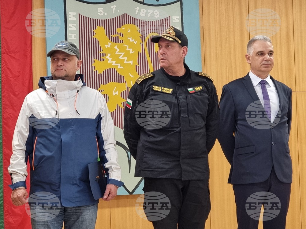 Ямбол - полицаи - награждаване