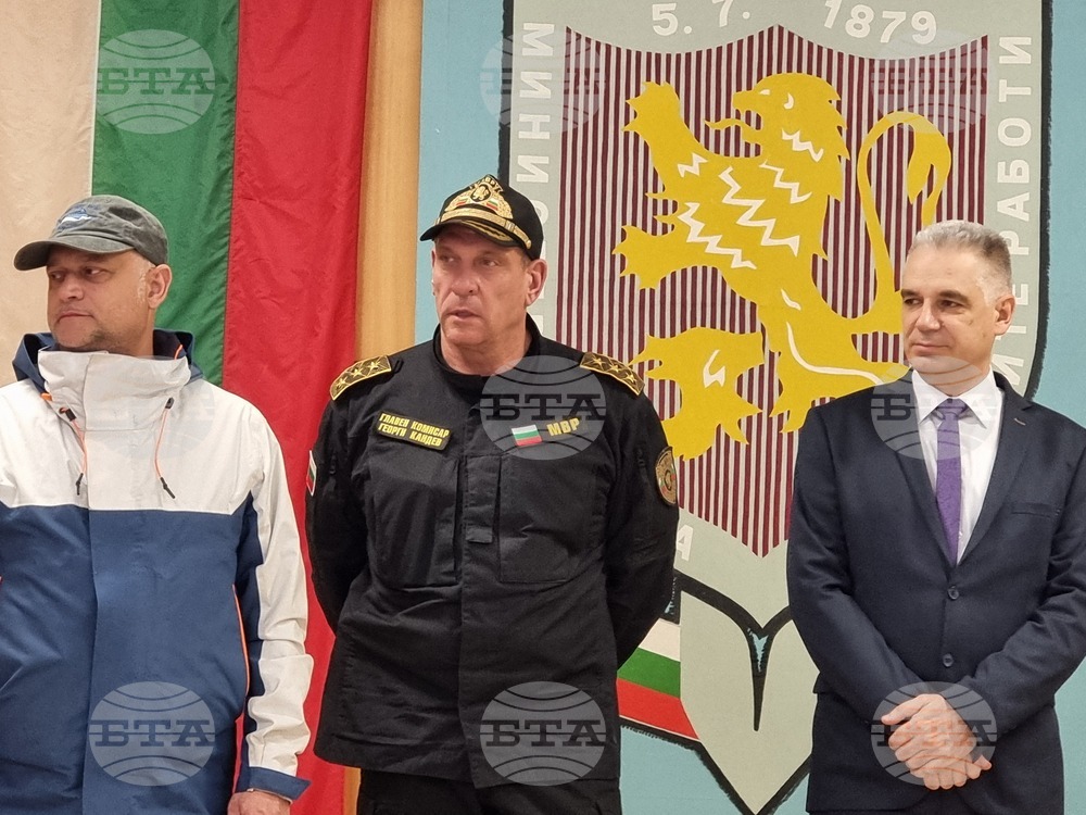 Ямбол - полицаи - награждаване