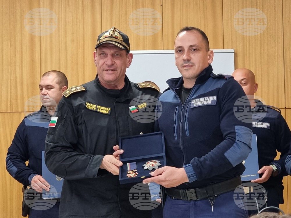 Ямбол - полицаи - награждаване